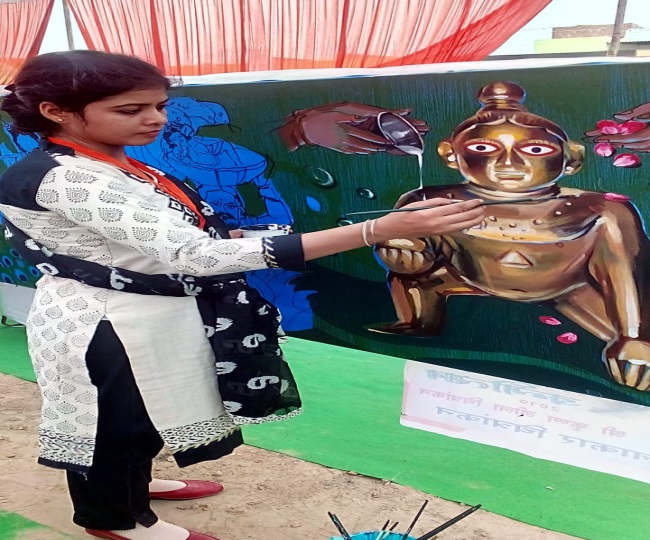 कान्हा की आकृति